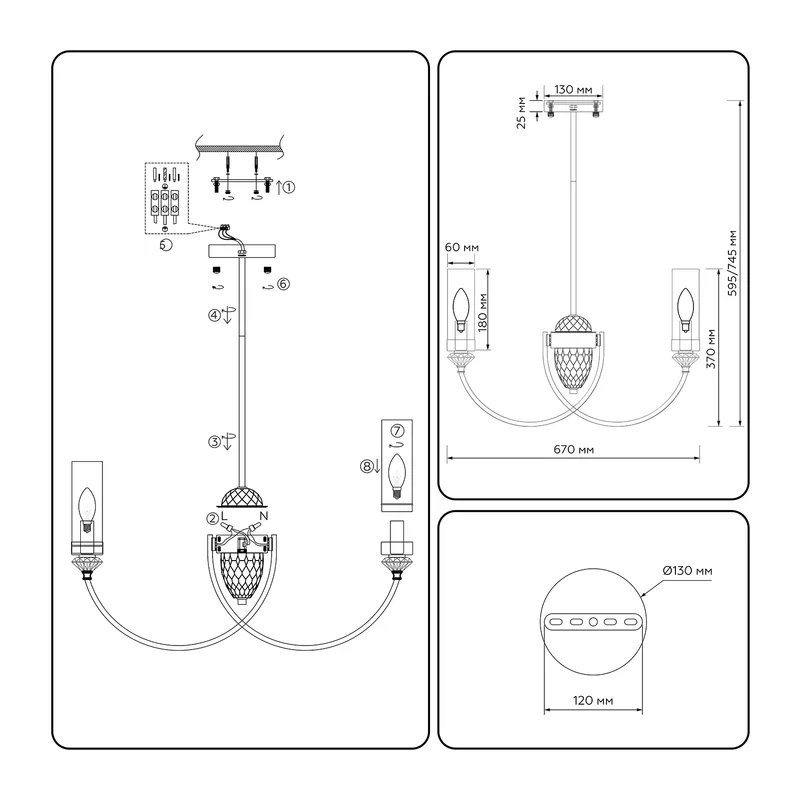 Подвесной светильник E14*8 LH55808 золото E14*8 D670*595/745 Ambrella Light 6