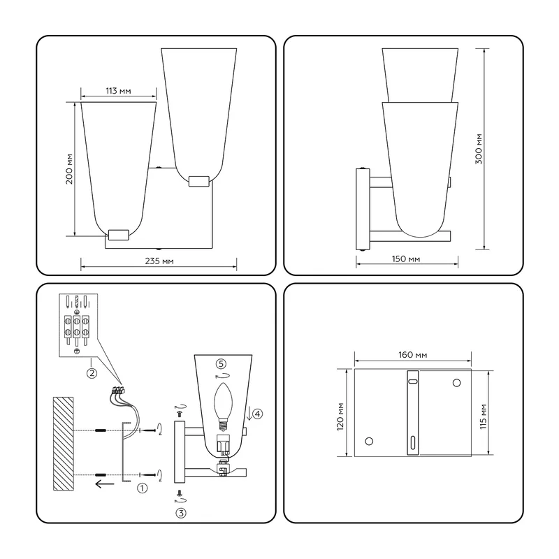 Настенный светильник E14*2 LH55810 золото E14*2 300*235*150 Ambrella Light 5