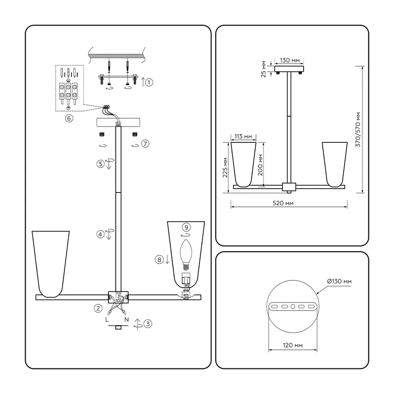 Подвесной светильник E14*4 LH55812 золото E14*4 D520*370/570 Ambrella Light 6