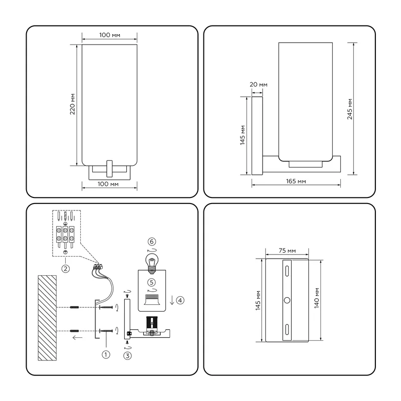Настенный светильник E27 LH55815 черный/латунь E27 40W 245*100*165 Ambrella Light 5