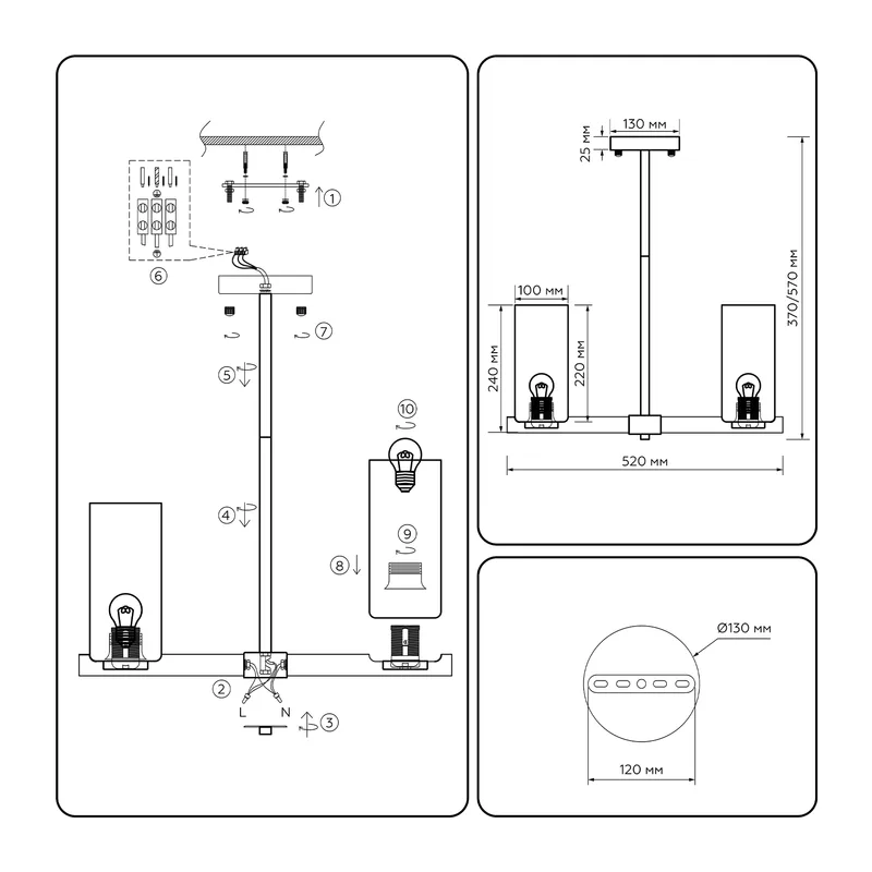 Подвесной светильник E27*4 LH55816 черный/латунь E27*4 D520*370/570 Ambrella Light 6