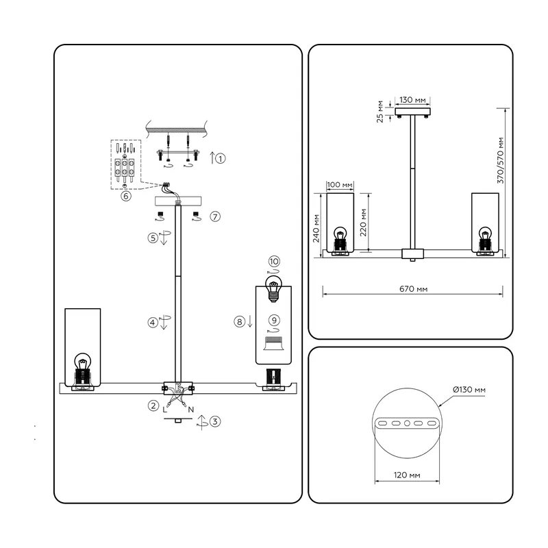 Подвесной светильник E27*6 LH55817 черный/латунь E27*6 D670*370/570 Ambrella Light 6