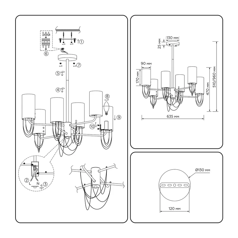 Потолочный светильник E14*6 LH55819 латунь E14*6 D635*510/960 Ambrella Light 6