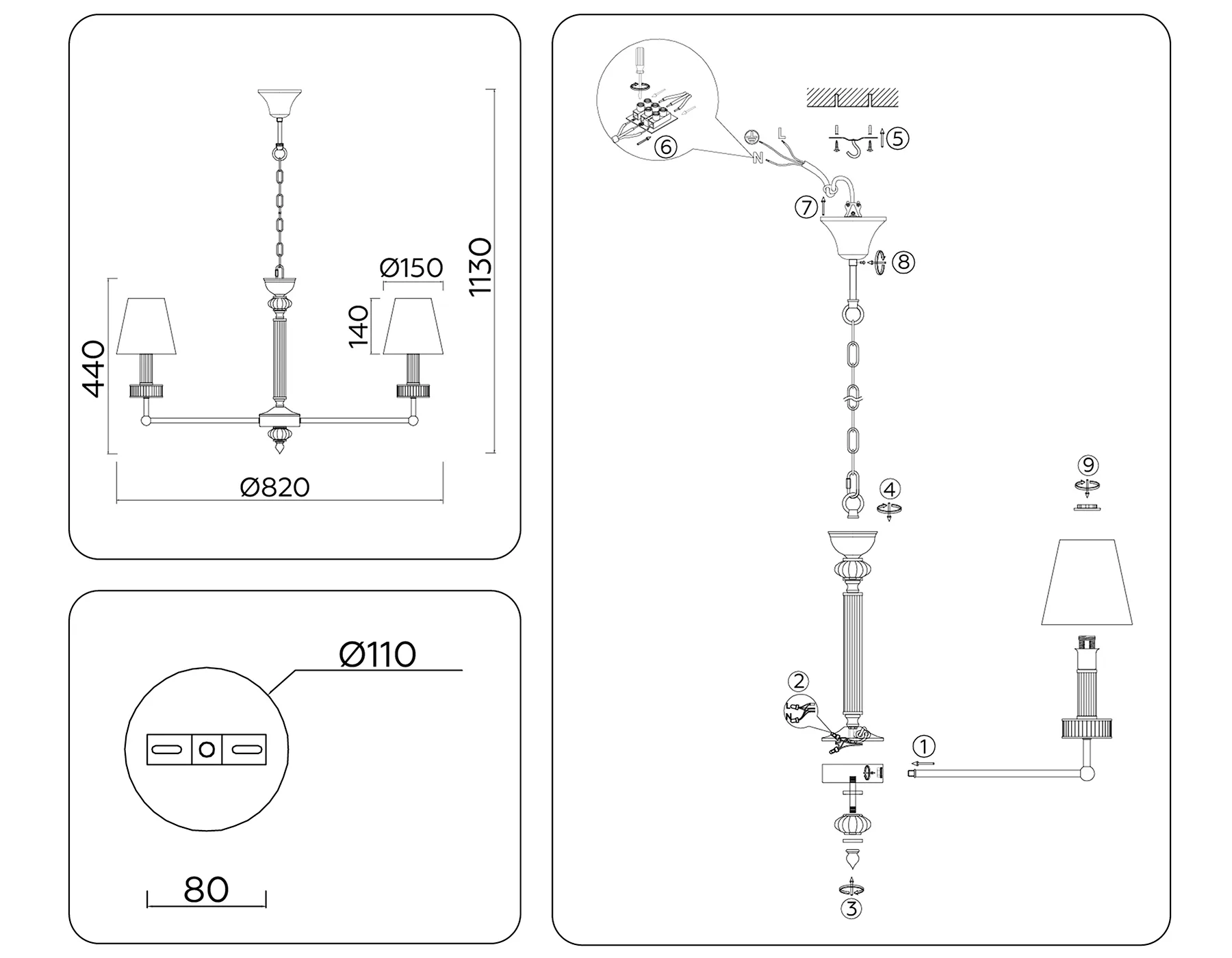 Подвесной светильник E14*7 LH71003/7 BN/WH никель/белый E14*7 max 40W D820*1130 Ambrella Light 8