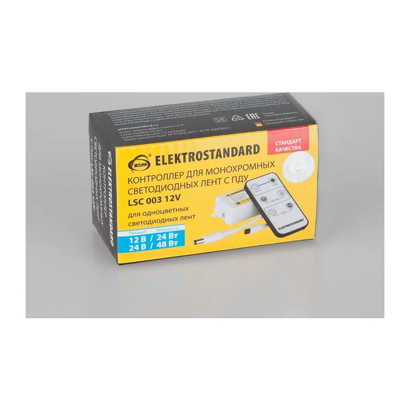 Контроллер для монохромных светодиодных лент С ПДУ 12V (ИК) IP20 LSC 003 12V Elektrostandard 2