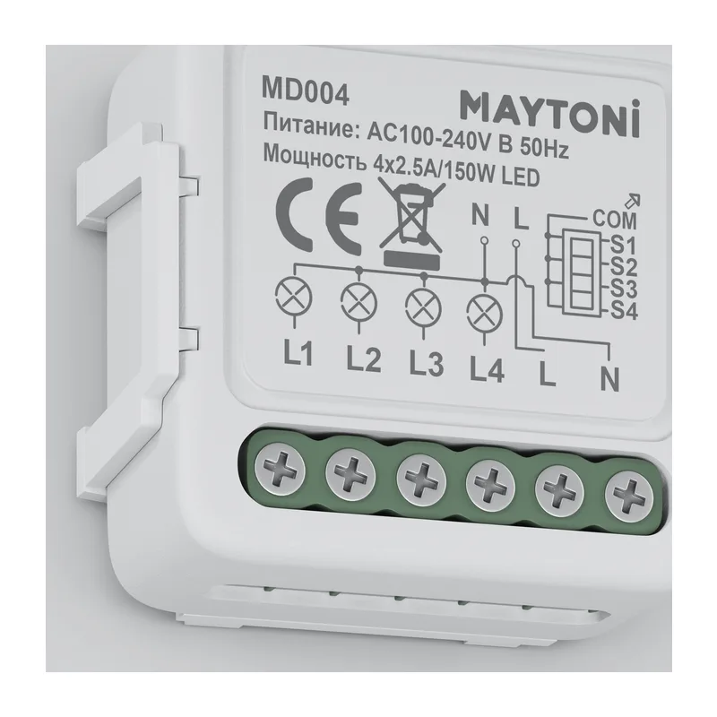 Wi-Fi выключатель четырехканальный 150Вт Maytoni MD004 2