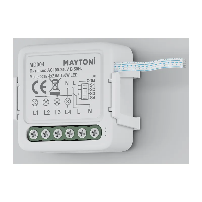 Wi-Fi выключатель четырехканальный 150Вт Maytoni MD004 3