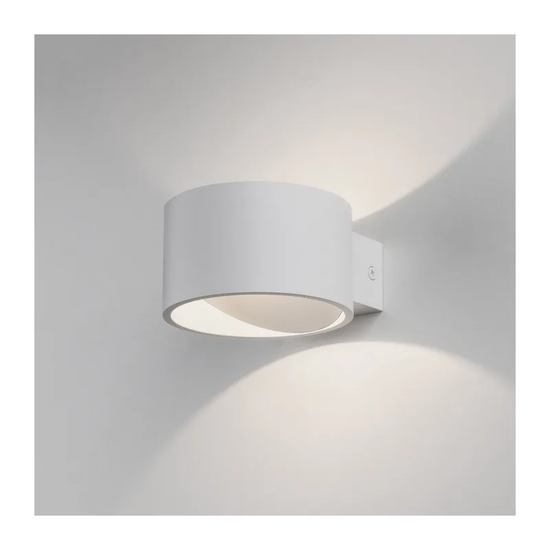 Настенный светодиодный светильник Coneto MRL LED 1045 белый Elektrostandard