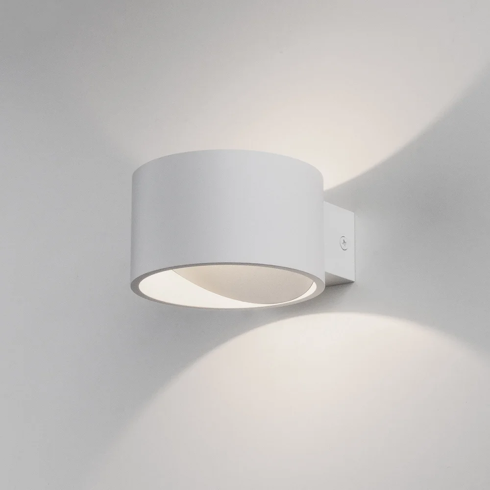 Настенный светодиодный светильник Coneto MRL LED 1045 белый Elektrostandard