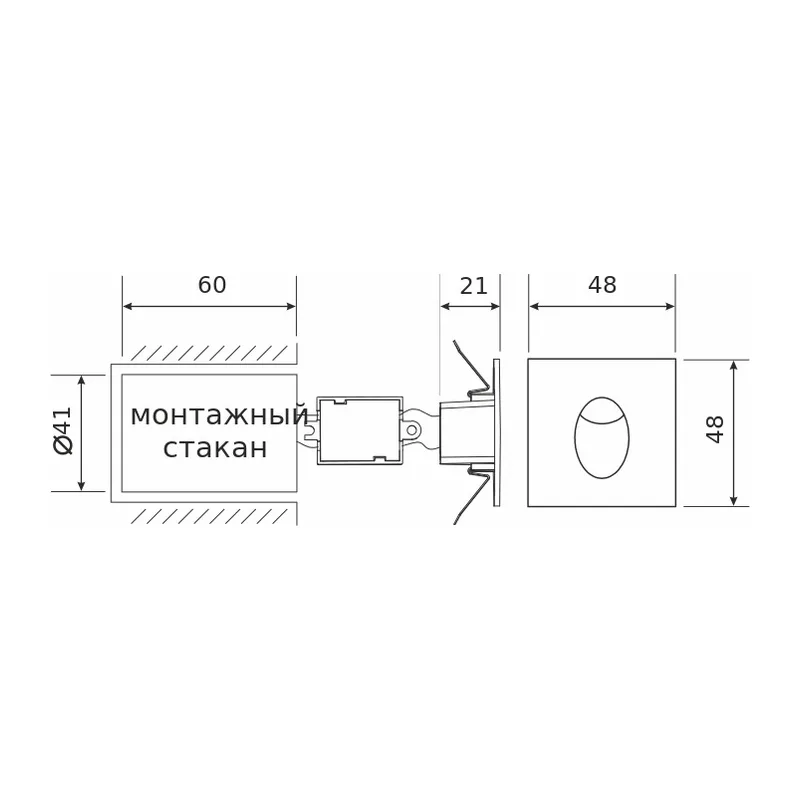 Подсветка для лестниц MRL LED 1102 белый Elektrostandard 6