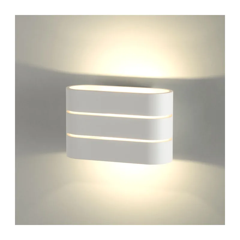 Настенный светодиодный светильник Light Line MRL LED 1248 белый Elektrostandard