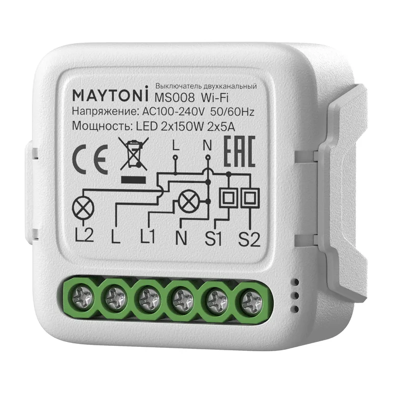 Wi-Fi выключатель двухканальный 300Вт Maytoni MS008