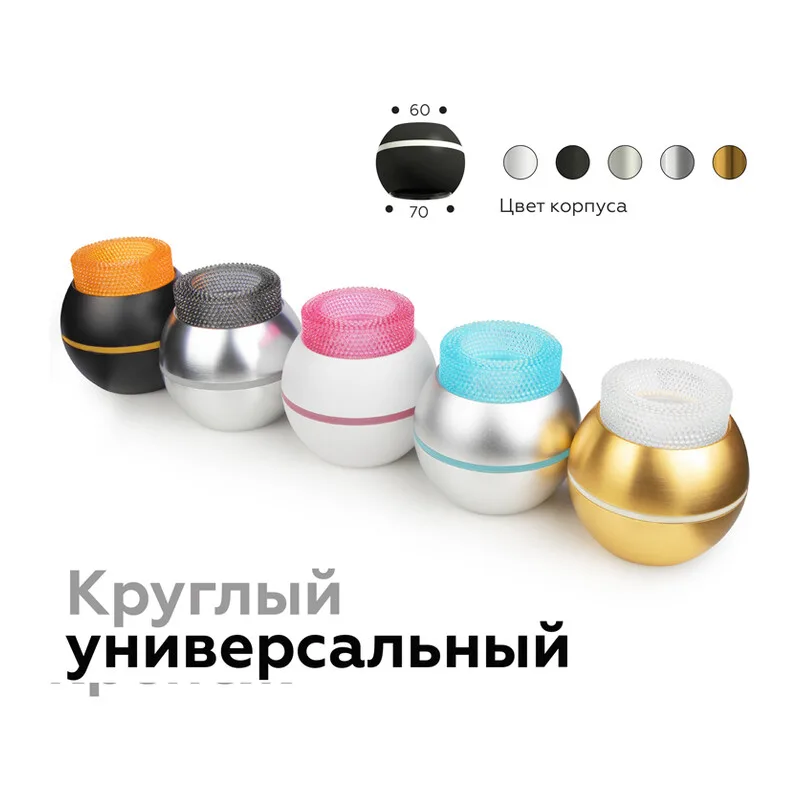 Насадка передняя для корпуса светильника с диаметром отверстия D70мм MR16 N7191 CL прозрачный D70*H30mm Out25mm MR16 (для корпуса светильника) Ambrella Light 8