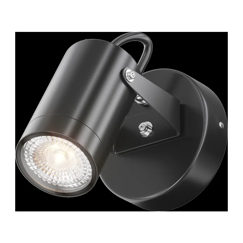 Настенный светильник (бра) Сфера / Scope GU10х1 50Вт IP 65 Maytoni O025WL-01B 9