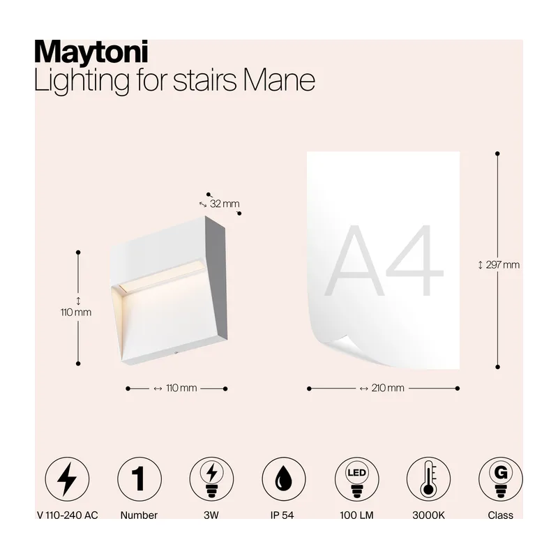 Подсветка для лестниц Грива / Mane 3000K 3Вт IP 54 Maytoni O047SL-L3W3K 10