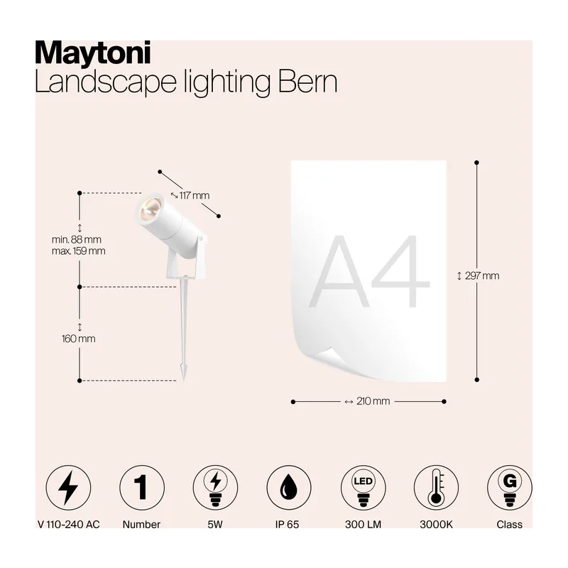 Ландшафтный светильник Bern 3000K 5Вт IP 65 Maytoni O050FL-L5W3K 9