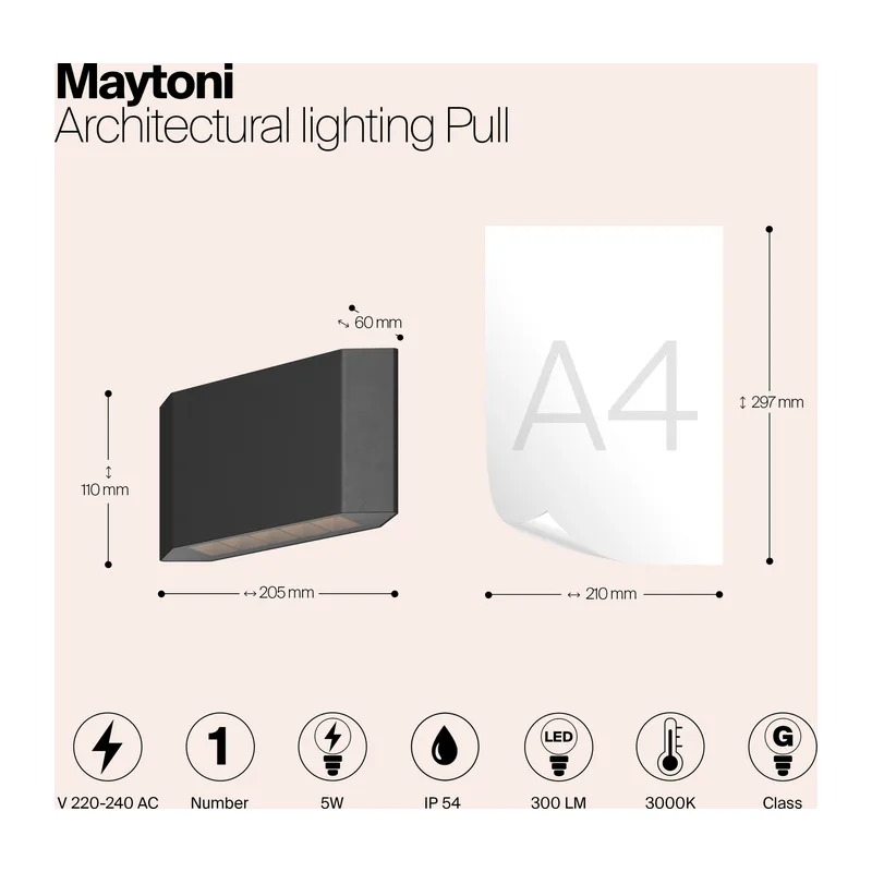 Архитектурная подсветка Тяга / Pull 3000K 5Вт IP 54 Maytoni O412WL-L5GF3K 9