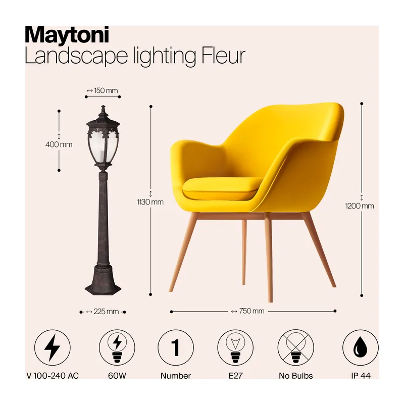 Ландшафтный светильник Флер / Fleur E27х1 60Вт IP 44 Maytoni O414FL-01BZ1 10