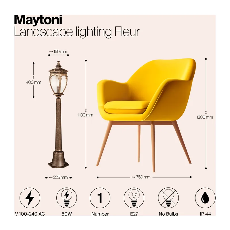 Ландшафтный светильник Флер / Fleur E27х1 60Вт IP 44 Maytoni O414FL-01GB1 7