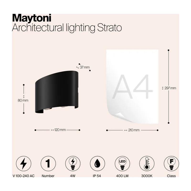 Архитектурная подсветка Страто / Strato 3000К 4Вт IP 54 Maytoni O417WL-L4B3K 9