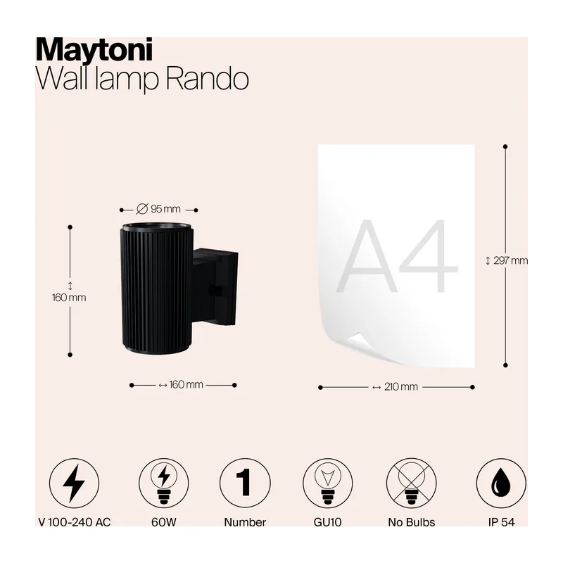 Настенный светильник (бра) Рандо / Rando E27х1 60Вт IP 54 Maytoni O419WL-01B 9