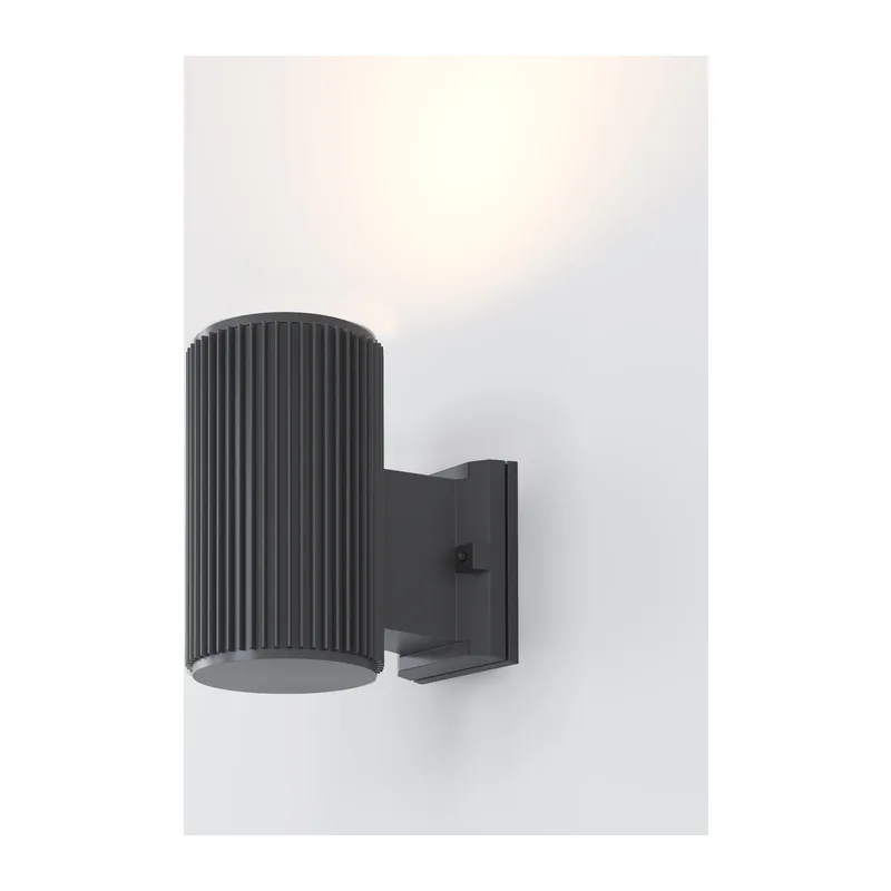 Настенный светильник (бра) Рандо / Rando E27х1 60Вт IP 54 Maytoni O419WL-01GR