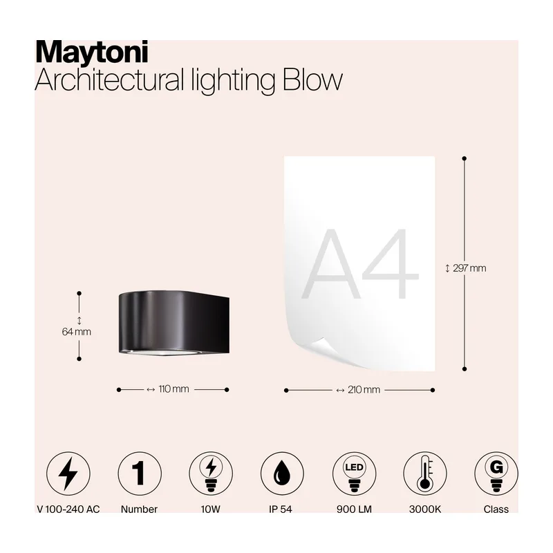 Архитектурная подсветка Порыв / Blow 3000K 10Вт IP 54 Maytoni O435WL-L10GF3K 7
