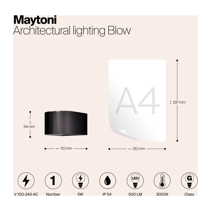 Архитектурная подсветка Порыв / Blow 3000K 5Вт IP 54 Maytoni O435WL-L5GF3K 7