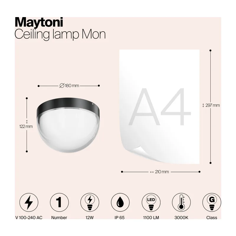 Потолочный светильник Мон / Mon 3000K 12Вт IP 65 Maytoni O438CL-L12GF3K 4