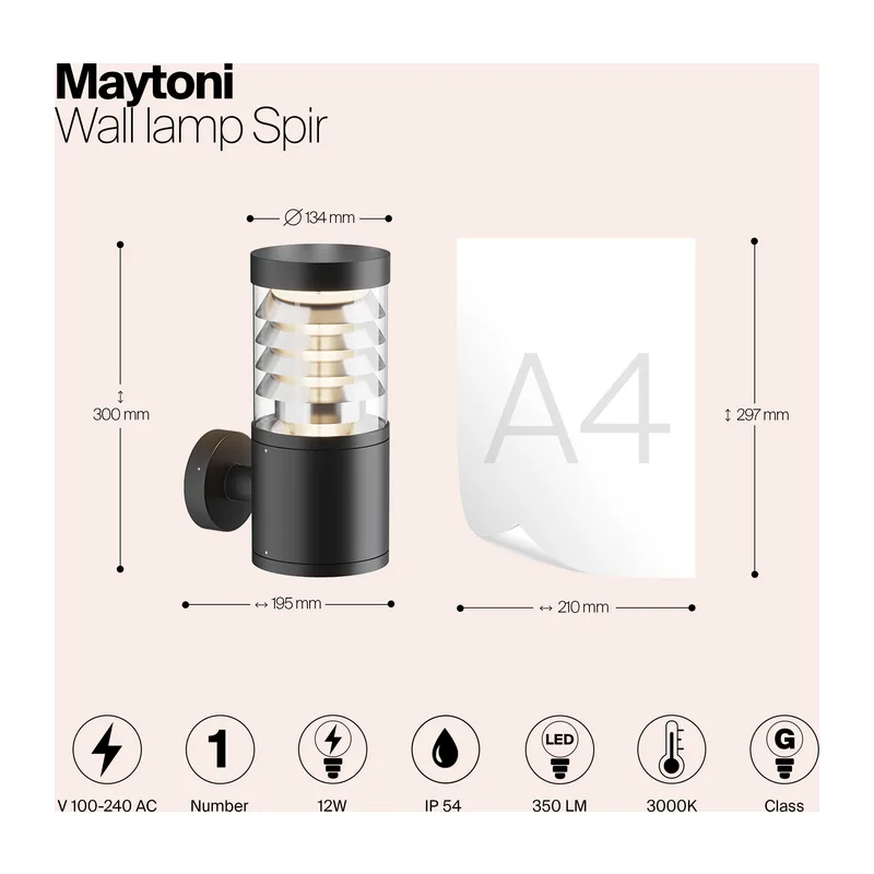 Настенный светильник (бра) Спир / Spir 3000K 12Вт IP 54 Maytoni O439WL-L12GF3K 8