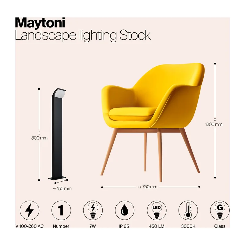 Ландшафтный светильник Сток / Stock 3000K 7Вт IP 65 Maytoni O446FL-L7GF3K 11