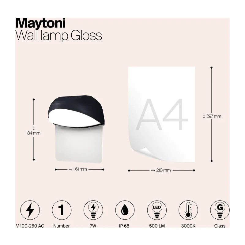 Настенный светильник (бра) Лоск / Gloss 3000K 7Вт IP 65 Maytoni O447WL-L7GF3K 6