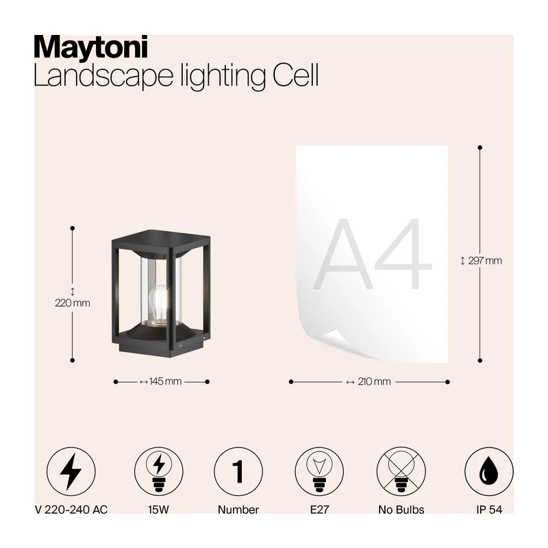 Ландшафтный светильник Келья / Cell E27x1 15Вт IP 54 Maytoni O452FL-01GF 4