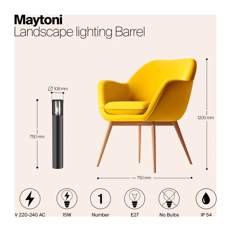 Ландшафтный светильник Баррель / Barrel E27x1 15Вт IP 54 Maytoni O453FL-01GF 9
