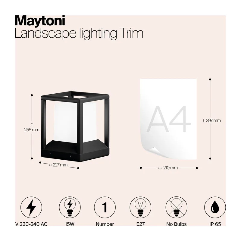 Ландшафтный светильник Трим / Trim E27x1 15Вт IP 65 Maytoni O455FL-01GF 8