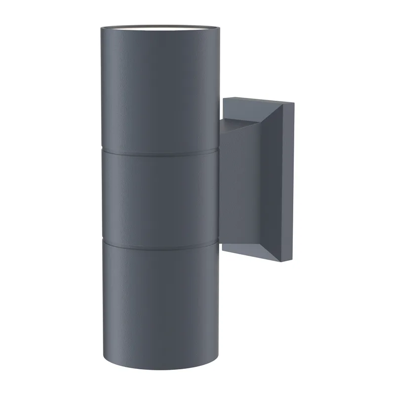 Настенный светильник (бра) Бауэри / Bowery GU10х2 50Вт IP 54 Maytoni O574WL-02GR 2