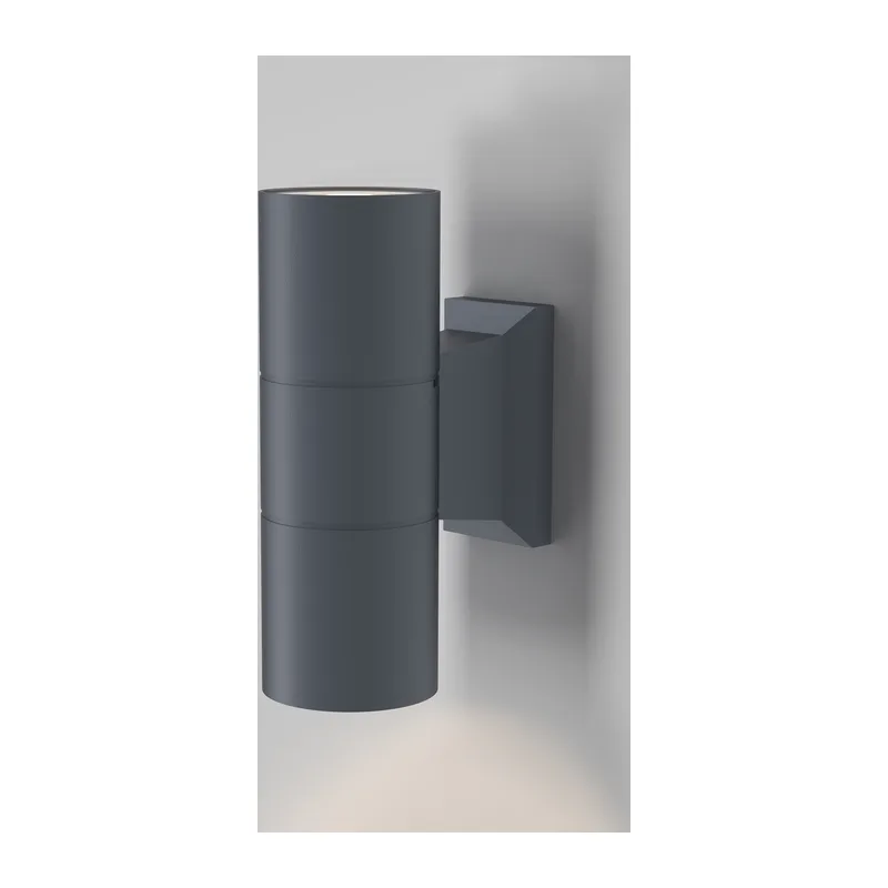Настенный светильник (бра) Бауэри / Bowery GU10х2 50Вт IP 54 Maytoni O574WL-02GR