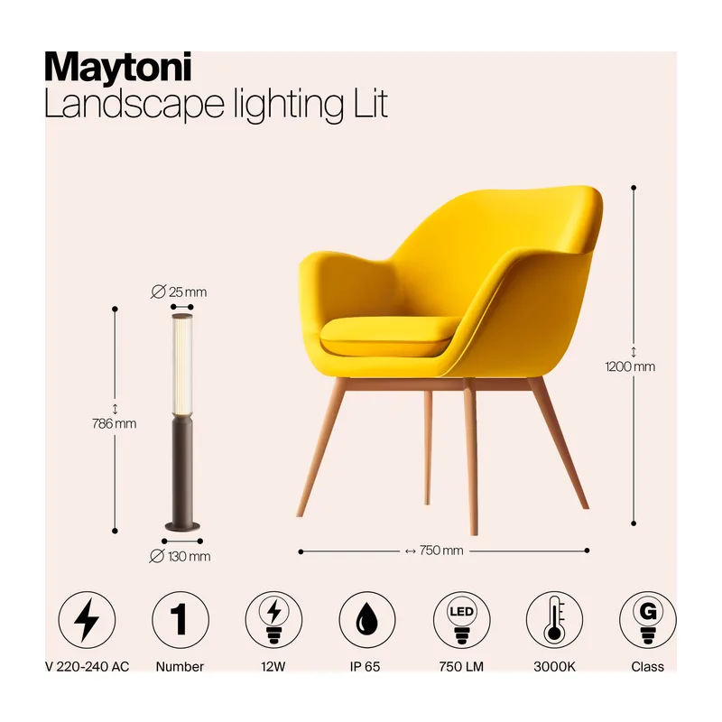 Ландшафтный светильник Свет / Lit 3000K 12Вт IP 65 Maytoni O593FL-L12BR3K 8