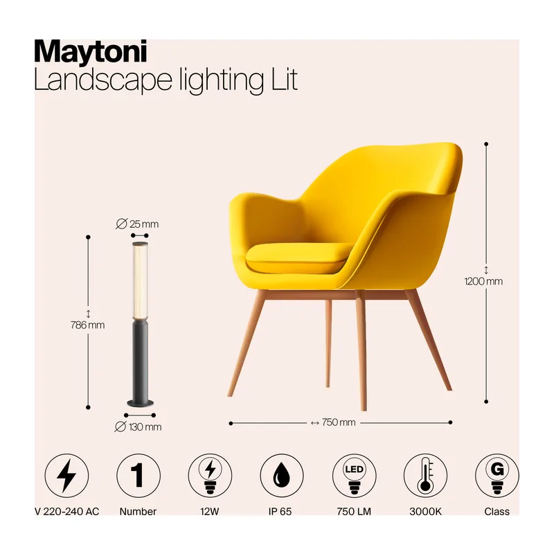 Ландшафтный светильник Свет / Lit 3000K 12Вт IP 65 Maytoni O593FL-L12GF3K 4