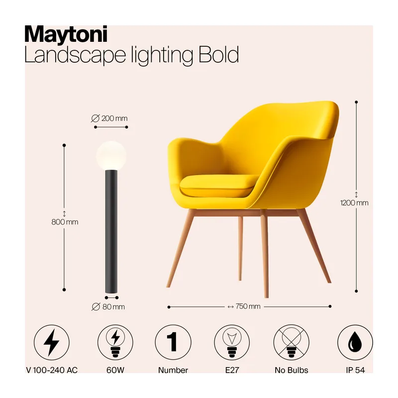 Ландшафтный светильник Смелый / Bold E27х1 60Вт IP 54 Maytoni O598FL-01B 3