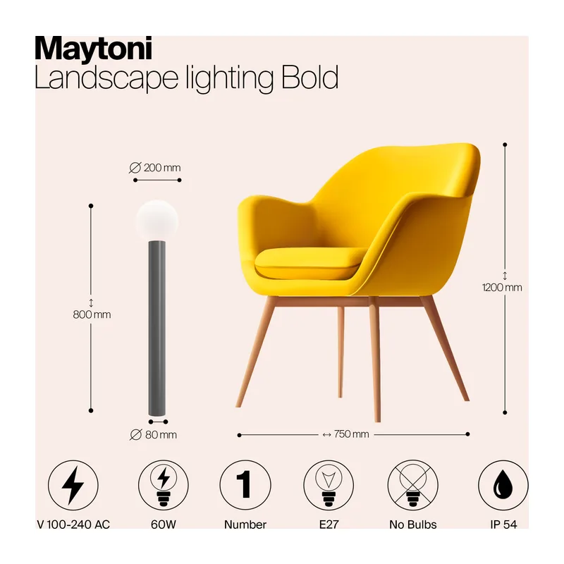 Ландшафтный светильник Смелый / Bold E27х1 60Вт IP 54 Maytoni O598FL-01GR 2