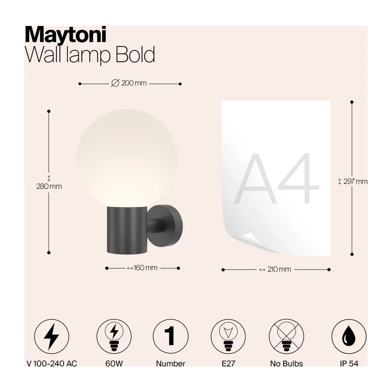 Настенный светильник (бра) Смелый / Bold E27х1 60Вт IP 54 Maytoni O598WL-01B 2