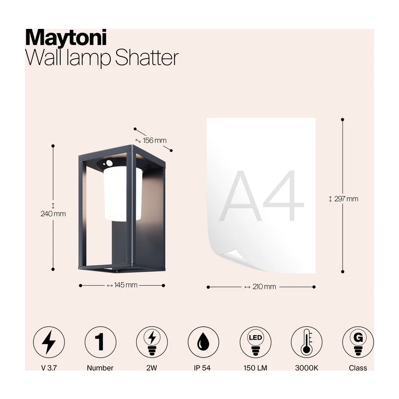 Настенный светильник (бра) Шаттер / Shatter 3000K 2Вт IP 54 Maytoni OSL457WL-L2GF3K 9