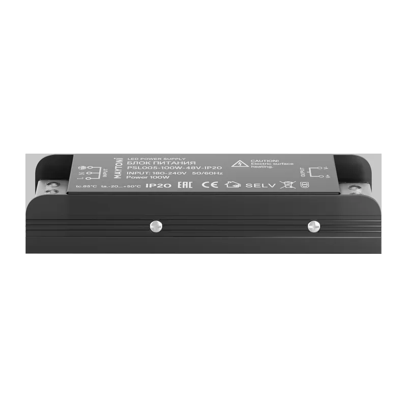 Источник напряжения 48В 100Вт IP20 PSL005 Maytoni PSL005-100W-48V-IP20 3