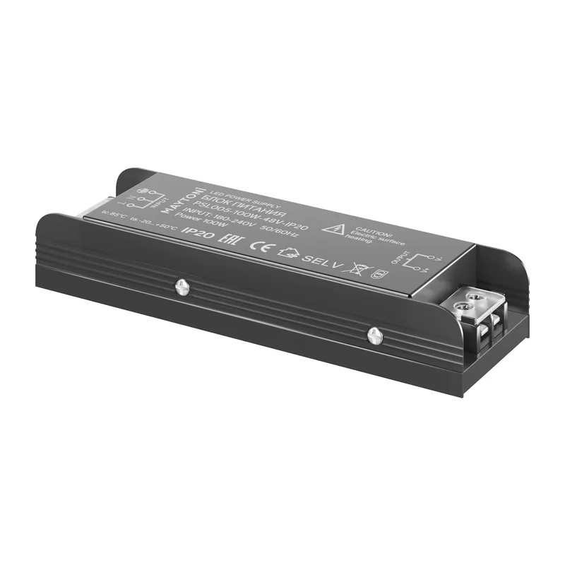 Источник напряжения 48В 100Вт IP20 PSL005 Maytoni PSL005-100W-48V-IP20