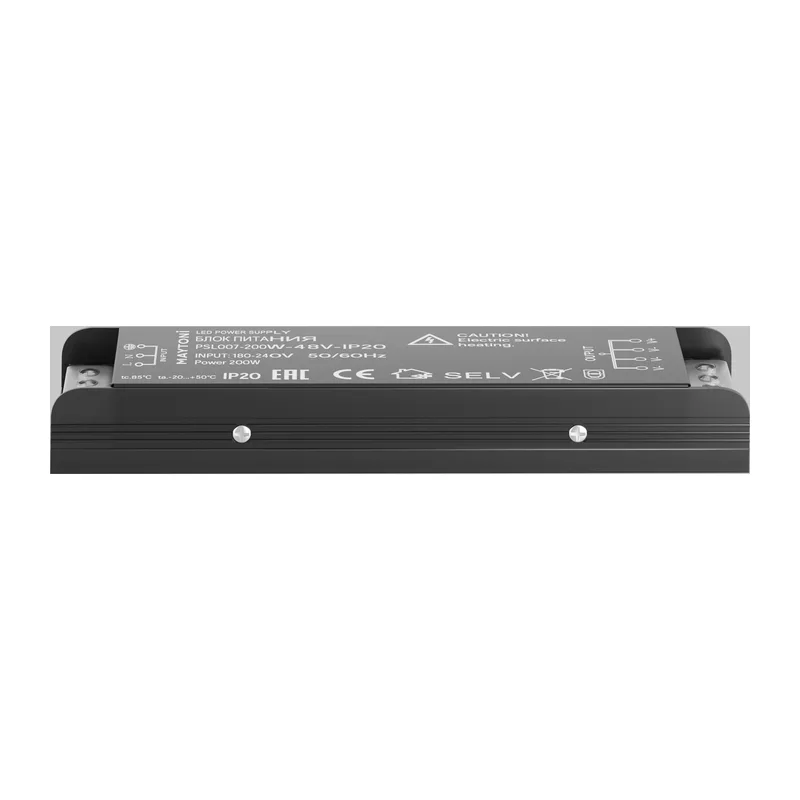 Источник напряжения 48В 200Вт IP20 PSL007 Maytoni PSL007-200W-48V-IP20 3