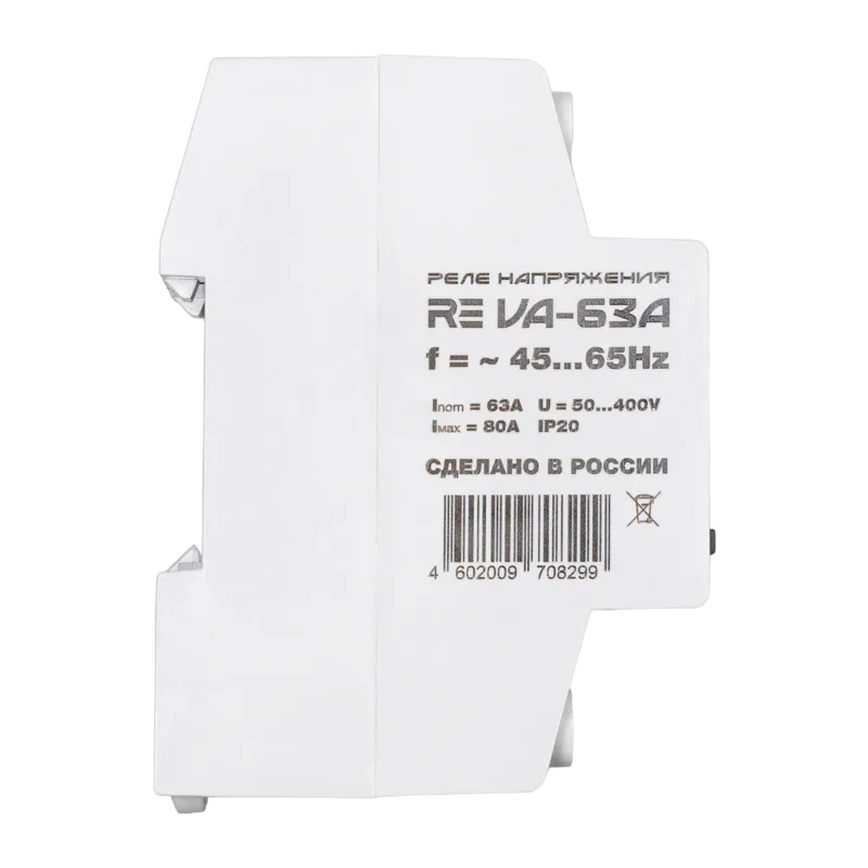 Реле напряжения с контролем тока RE VА-63А 6