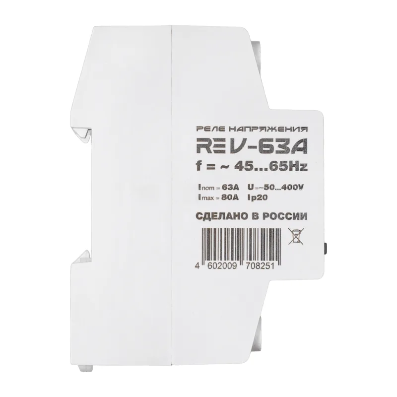 Реле напряжения RE V-63А 6