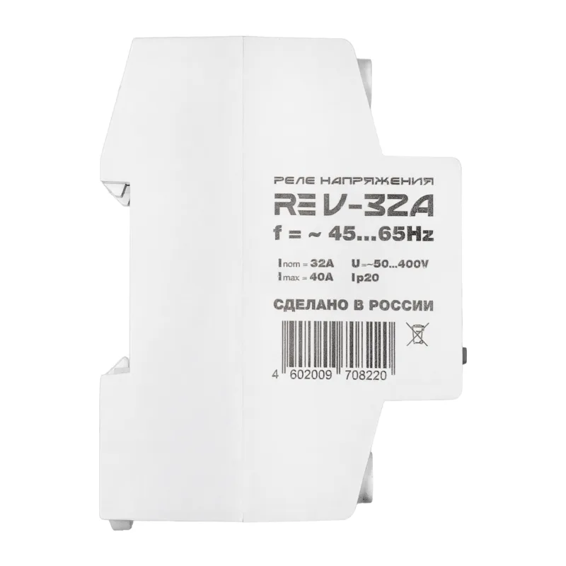 Реле напряжения RE V-32А 5