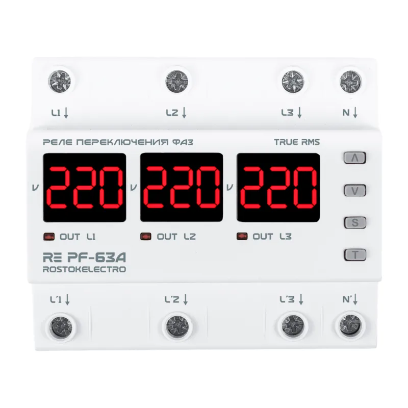 Реле переключения фаз RE PF-63A